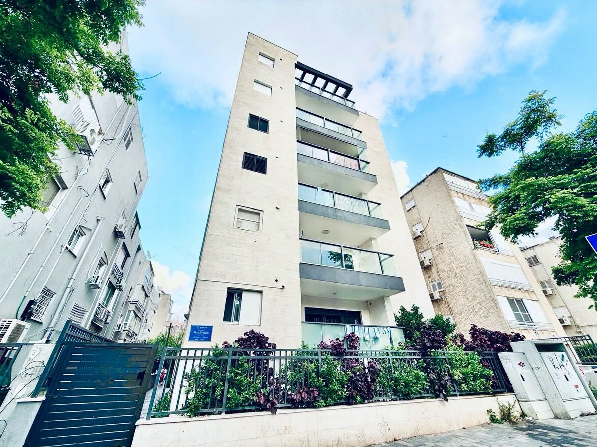 Appartement sur le kikar 3.5 pieces 